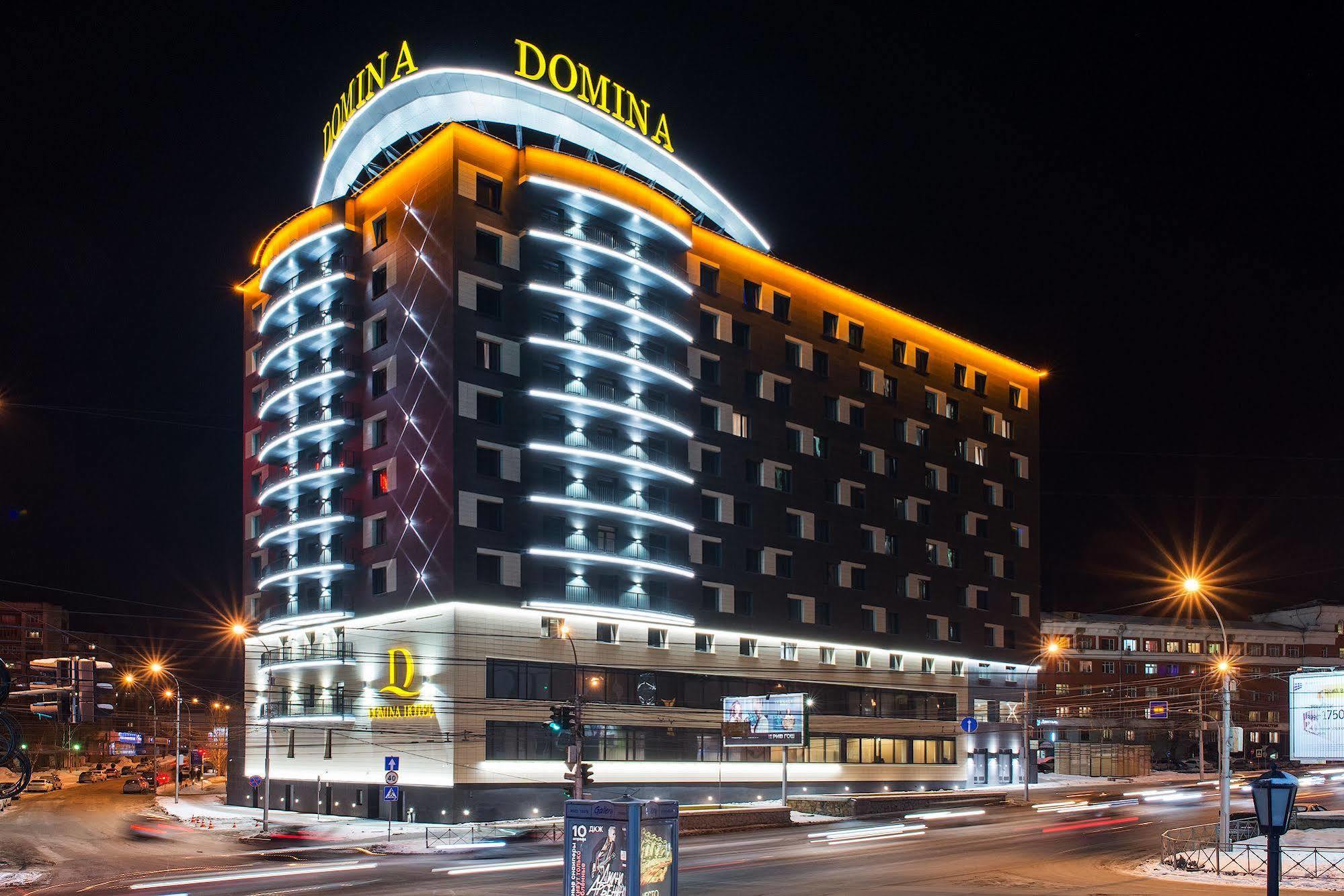 Domina Hotel Novosibirsk Exterior foto